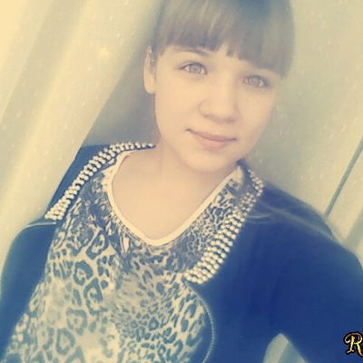 Екатерина Шигаева