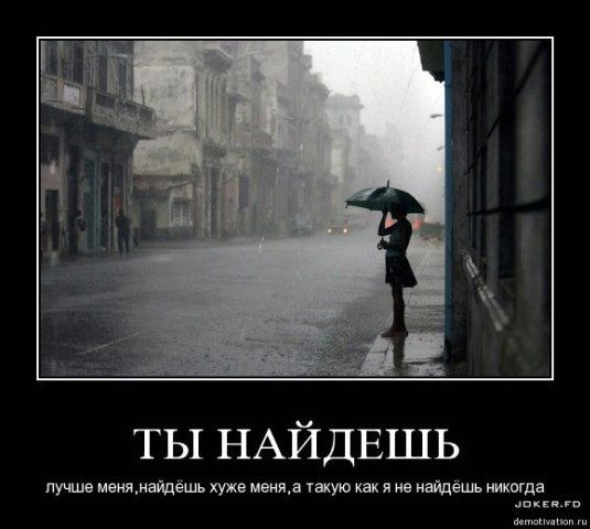 *** Живу Мечтой ***