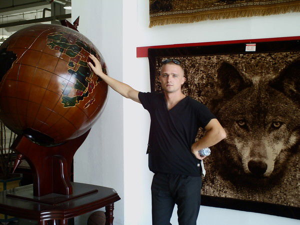 Руслан Вячеславович