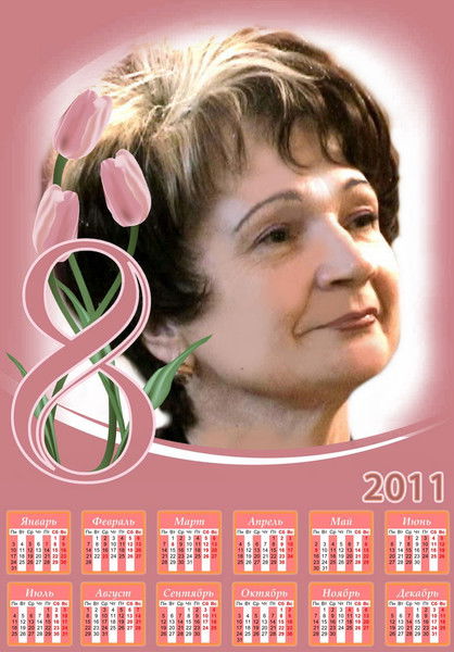 Ирина Сергеева