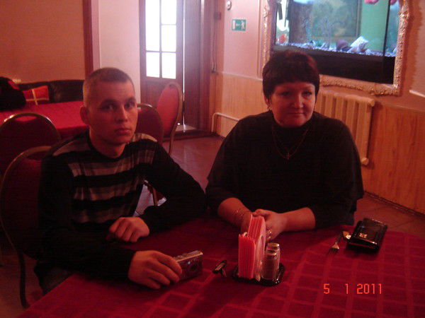 Ирина Чистякова