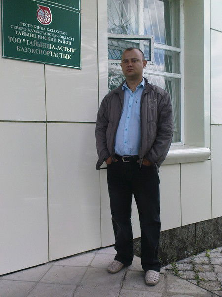 Сергей Островкин