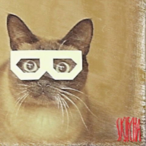 Амдуж Аджимка