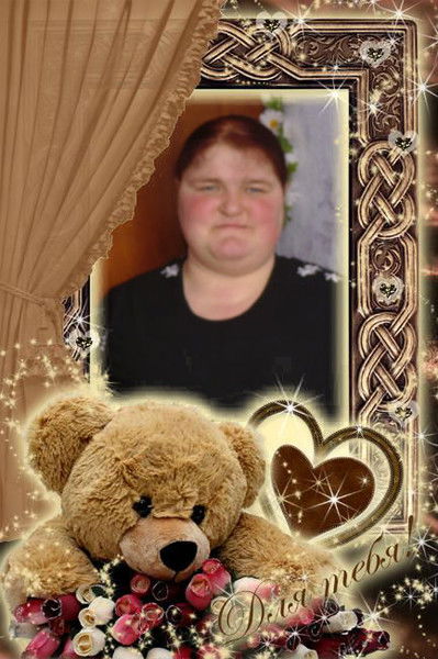 Алена Диакон