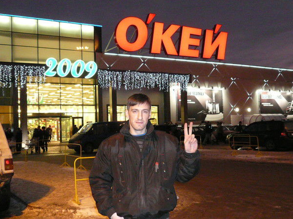 Роман Шитов