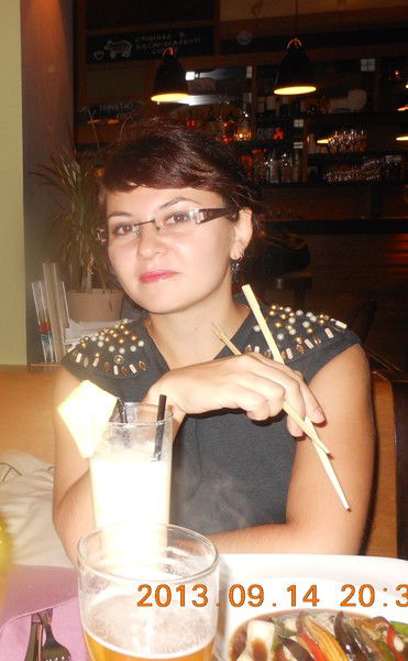 Карина Удачина