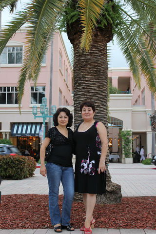 Яна Аванесова