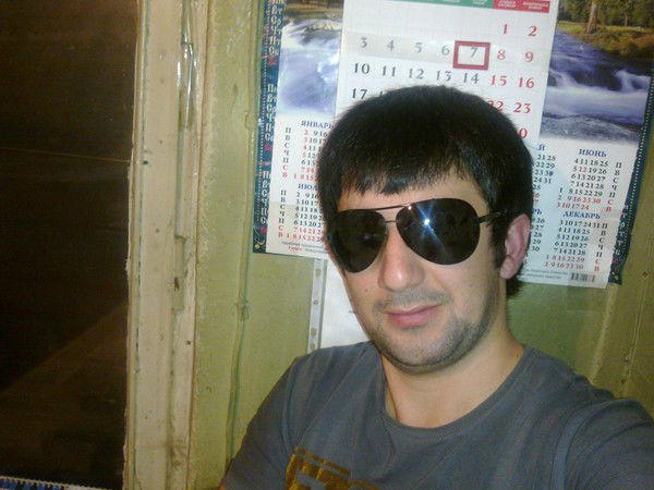 Vip Persona 03 Regiona