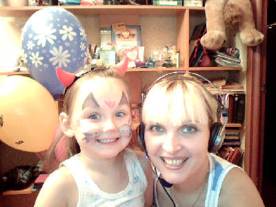 Екатерина Самусенко