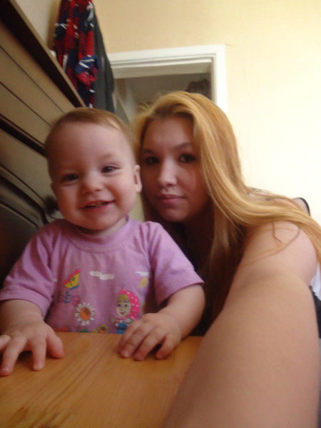 Я Не Ангел Но И Мир Не Рай