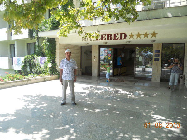 Равиль Гильманов