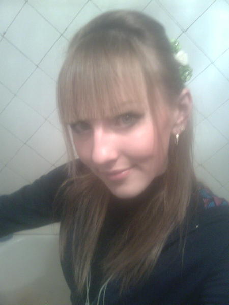 Валерия Сахно