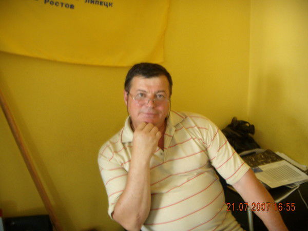 Валерий Гончар