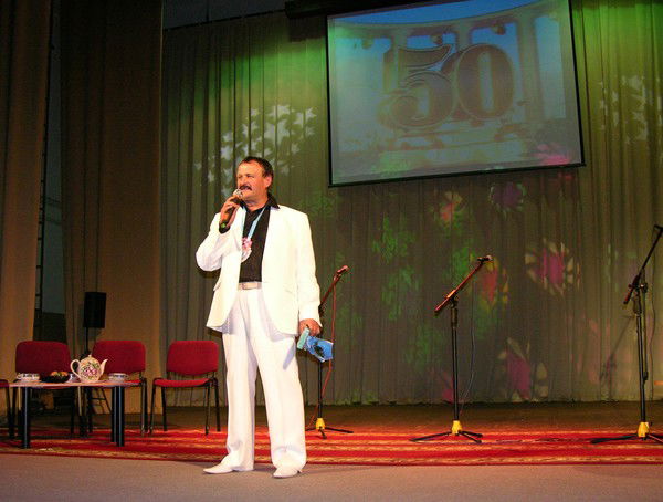 Прибылов Геннадий