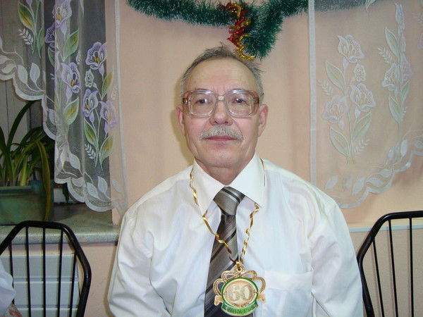 Владимир Тряков