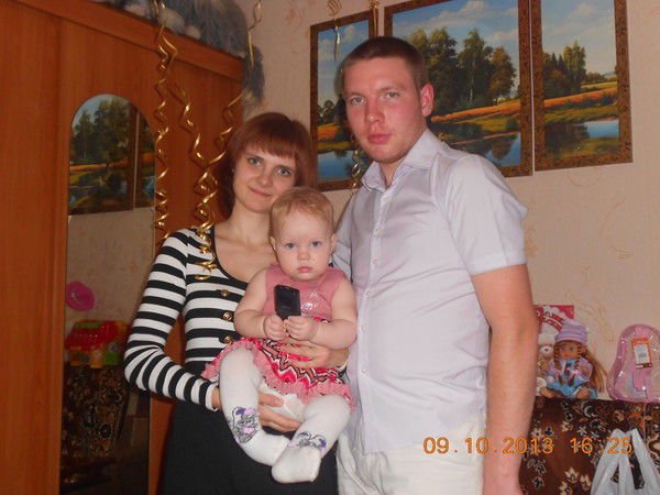 Лена Илюшина