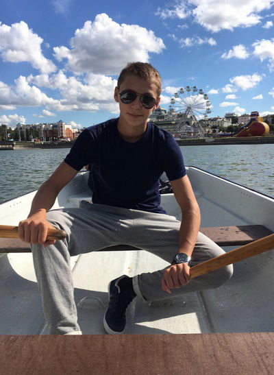 Ваня Гаврилов