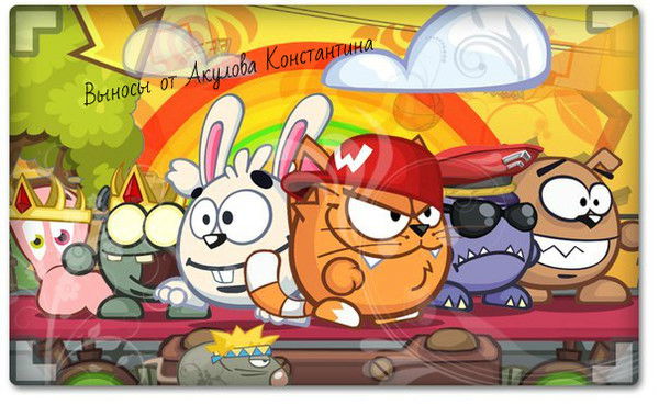 Костя Акулов