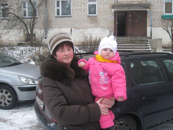 Ирина Зенько(Газизова)