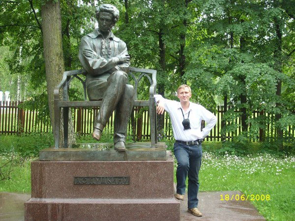 Евгений Смирнов