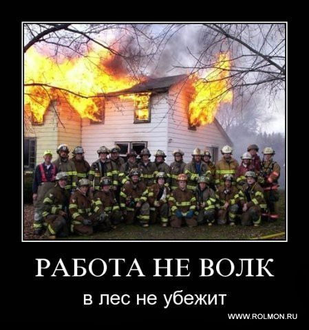 Света Муралимова