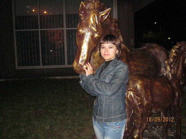 Данута Даукша