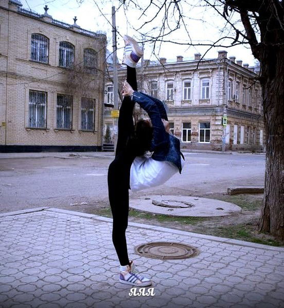 Айдана Жаным