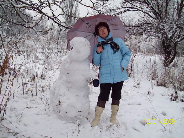 Татьяна Козленко