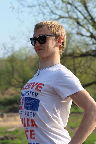 Ромка Беляев