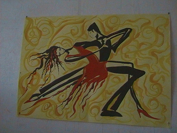 Марина Пахомова