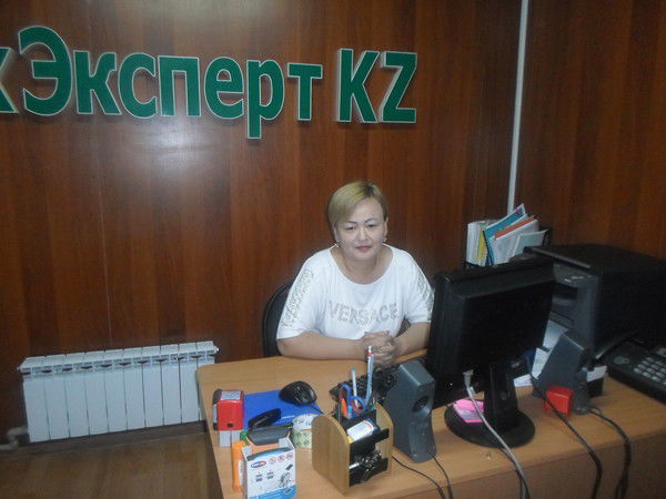 Майра Есенова