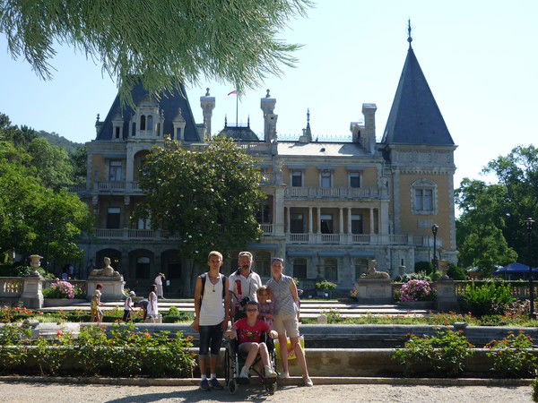 Мария Демешкина