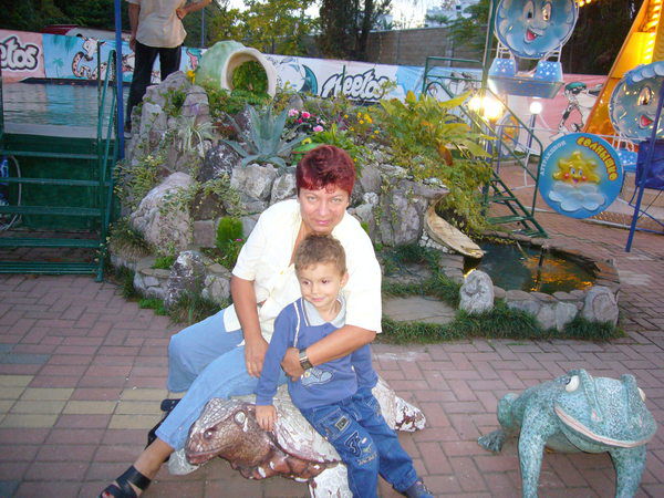 Светлана Смирнова