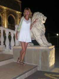 Виктория Валеева