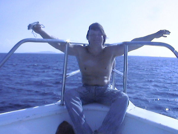 Дима Носков