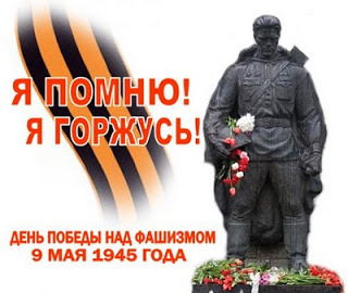 Irina Черняева