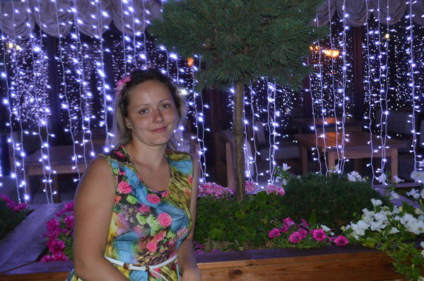 Анна Геннадьевна Журомская