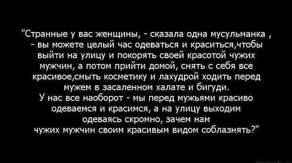 Станислав Колмогорцев