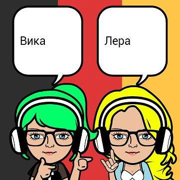 Валерия Дадушкина