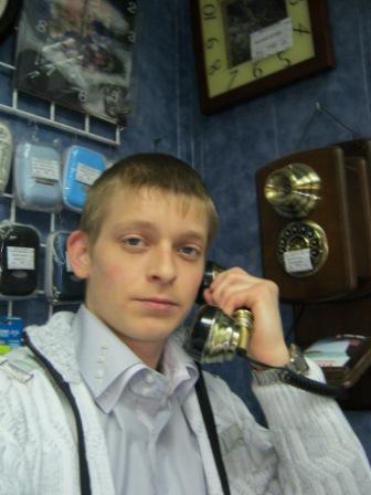 Александр Писарев