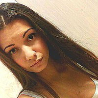 Алина Бондаренко