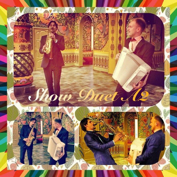 Эдуард Аханов