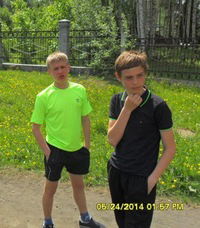 Паша Маренин