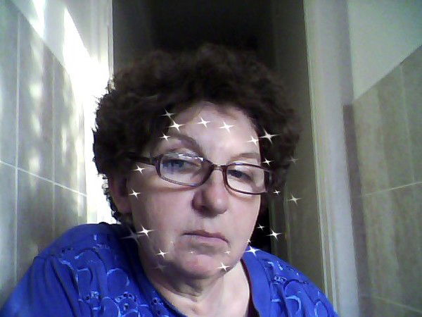 Нина Рагозина