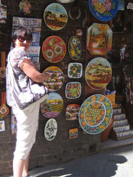 Надежда Есаулова