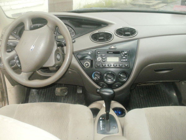 Катя Катерина