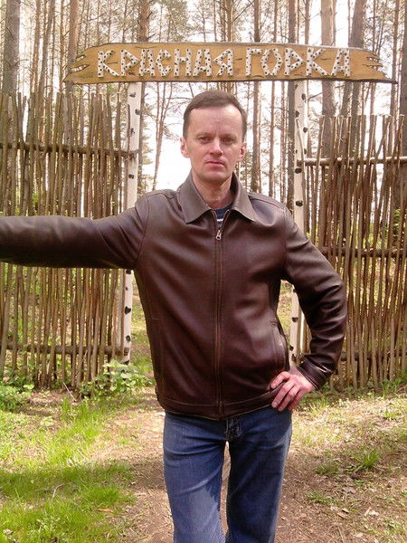 Зинкин Анатолий