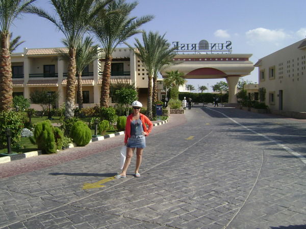 Ирина Перминова