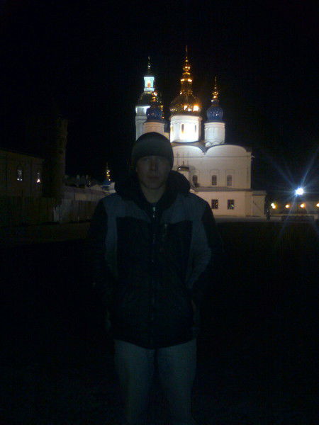 Паша Плюхин