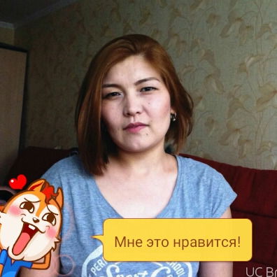 Айжамал Анипаева